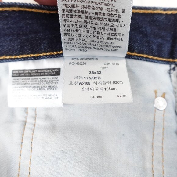 NEW Levi's 505 Jeans Men's 36x32 Straight Leg 100% Cotton Dark Wash Regular Fit - Picture 9 of 14